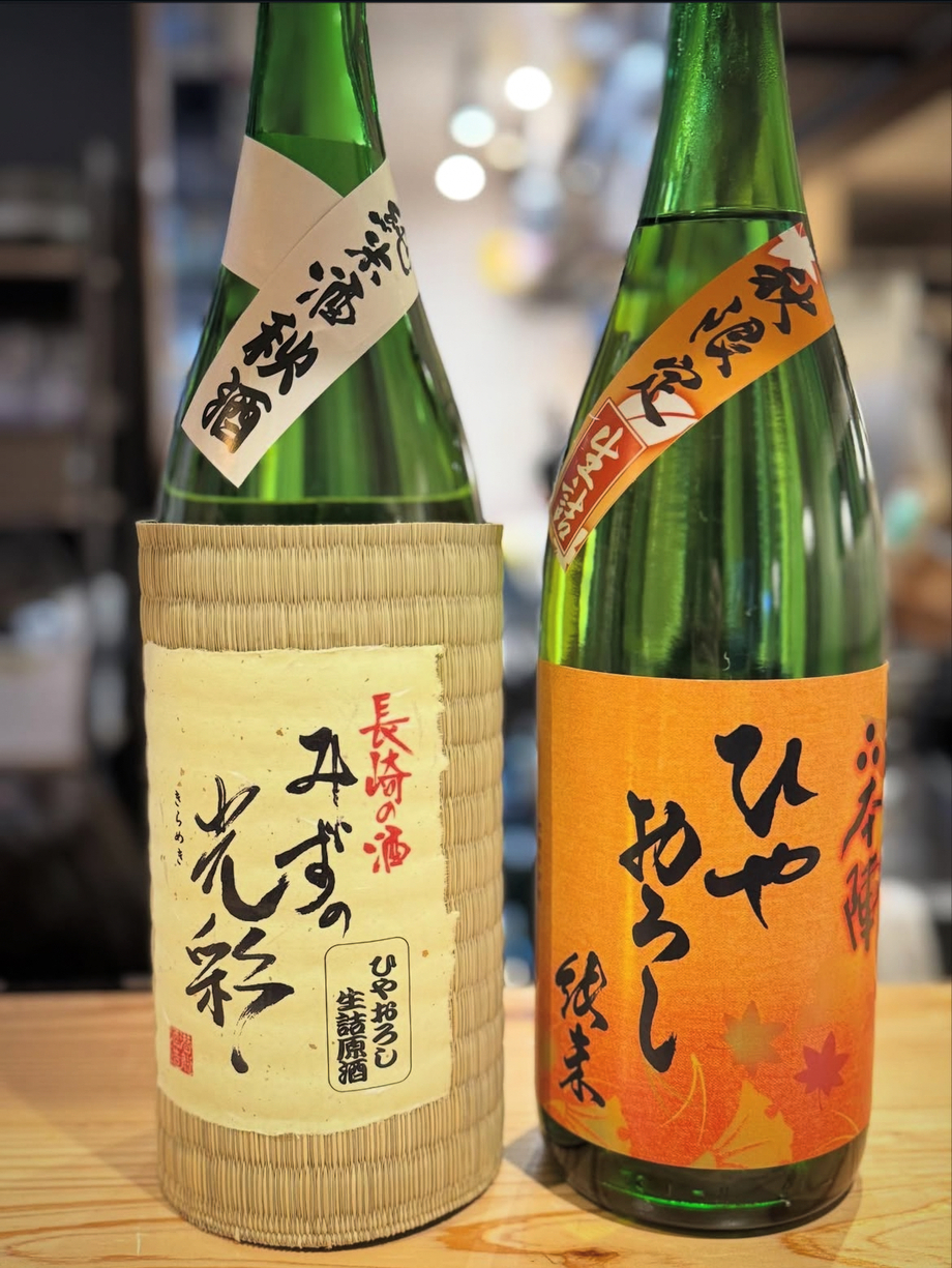 酒ト魚いのもとメイン画像4